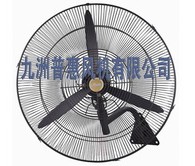九洲工業(yè)風扇