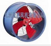 九洲風(fēng)機(jī)電動機(jī)繞組接地故障檢查方法